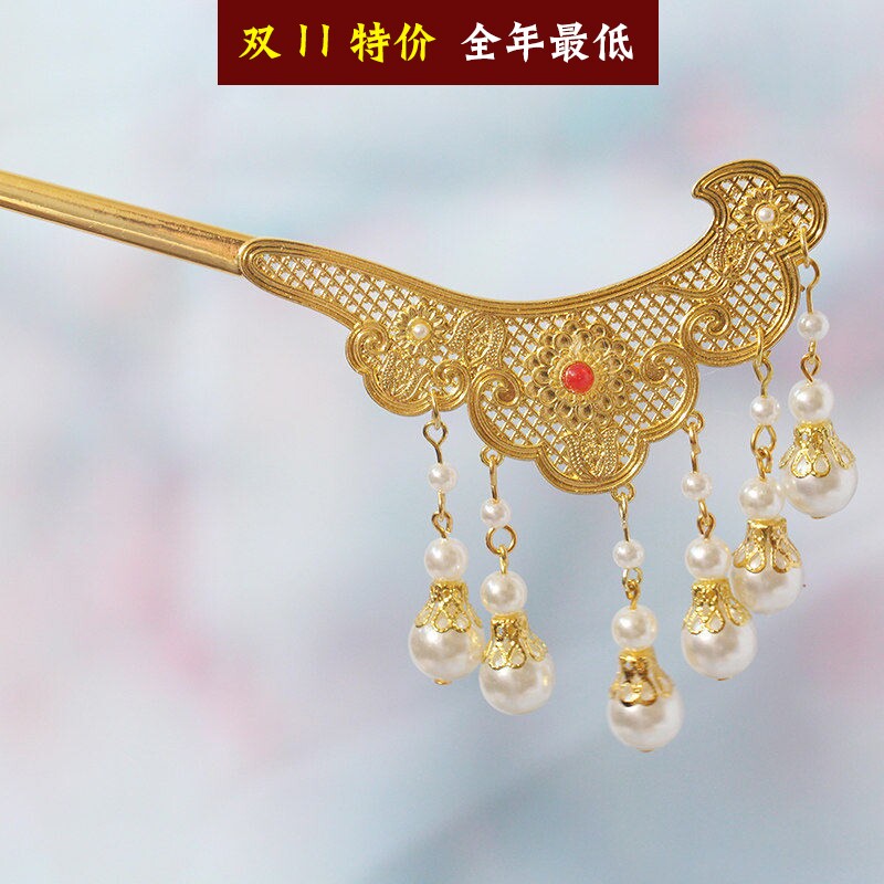 古风博鬓发簪双面刻纹簪子仿珍珠流苏头饰古代贵妇结婚礼头饰发钗