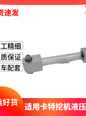 挖掘机配件卡特CATE120/200B/312/320B/C 329/330/336D液压油标尺