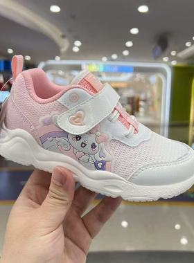 专柜正品江博士26年春女童二段机能鞋闪灯学步运动鞋 1B14B1019DW