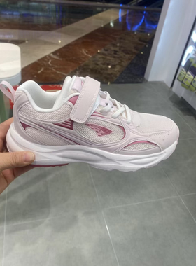 Dr.Kong江博士25年春季三阶段机能鞋女童轻便运动鞋 1C10A1028DC