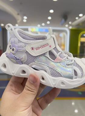 专柜正品江博士26夏二段女童包头凉鞋防滑闪灯学步鞋 1S14B2041BW