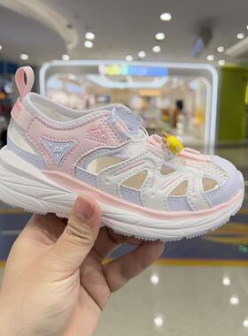 专柜正品江博士2026夏季女童包头凉鞋轻便全接触凉鞋1S10B2004EW0