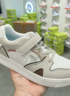 专柜正品江博士25秋款三阶段机能鞋男童鞋防滑运动鞋 1C10A3034CM