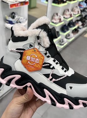 专柜正品江博士2025冬女童三阶段加绒保暖棉靴雪地靴1C10A4047EW4