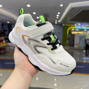 专柜正品江博士2025秋季男童三阶段机能鞋防滑运动鞋1C10A3006HM0