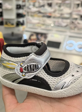 专柜正品Dr.Kong江博士2025年夏女童一段网面步前鞋1B13A1004BM