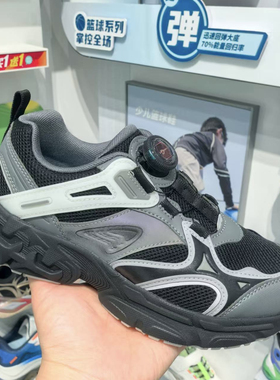 专柜正品Dr.Kong江博士25年秋男童三段网面透气机能鞋1C10A3046CM