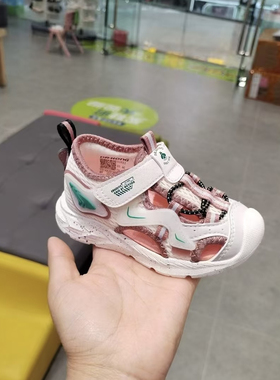 专柜正品Dr.Kong江博士2025年春夏男童二阶段凉鞋1S14A2018AM0