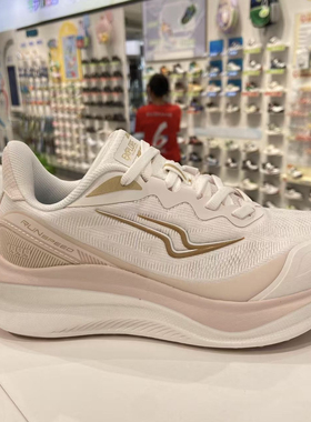 专柜正品江博士2025秋季女童成人休闲系带防滑运动鞋1CX0A3015BW0