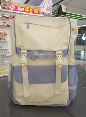 江博士专柜正品2025女童无压护脊书包初中大码L码1Z13A3034AMO