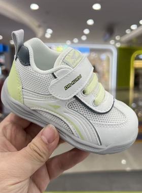 专柜正品江博士2026年春款一段男宝轻便舒适步前鞋1B13B1013BM