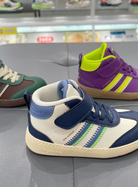 专柜正品Dr.Kong江博士24年秋冬男女童二段机能鞋运动鞋B1404873