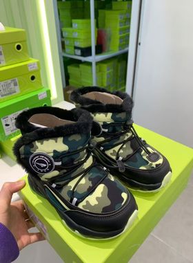 江博士正品2025冬男童24-28码加绒棉靴雪地靴学步鞋1B14A4049CM4