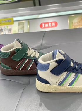 专柜正品Dr.Kong江博士24年秋冬男女童二段机能鞋运动鞋B1404865