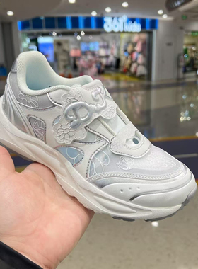 Dr.Kong江博士25年春季三阶段机能鞋女童轻便运动鞋 1C10A1026AW