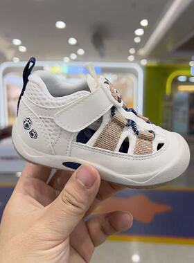 专柜正品江博士26夏男宝一阶凉鞋包头防踢防滑学步鞋1B13B2002AM