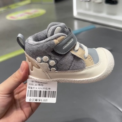 专柜正品江博士2025秋冬一阶段魔术贴软底男宝步前鞋1B13A4046AM