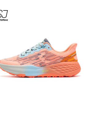 SJ女士网面时尚防滑耐磨抑臭厚底高回弹超轻休闲徒步旅行鞋620123