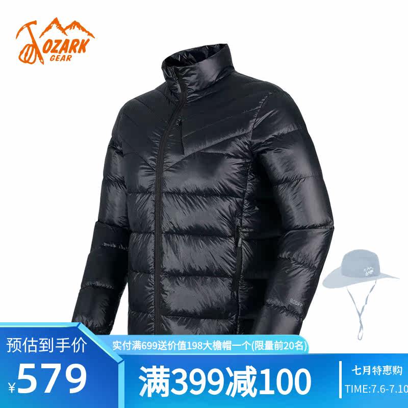 OZARK/奥索卡秋冬户外羽绒服男款800蓬鹅绒外套防风防寒服155537|msdalam kategori sukan/pakaian kasual, jaket sukan - dari Buy2taobao.com untuk memberikan perkhidmatan ejen Taobao profesional membeli