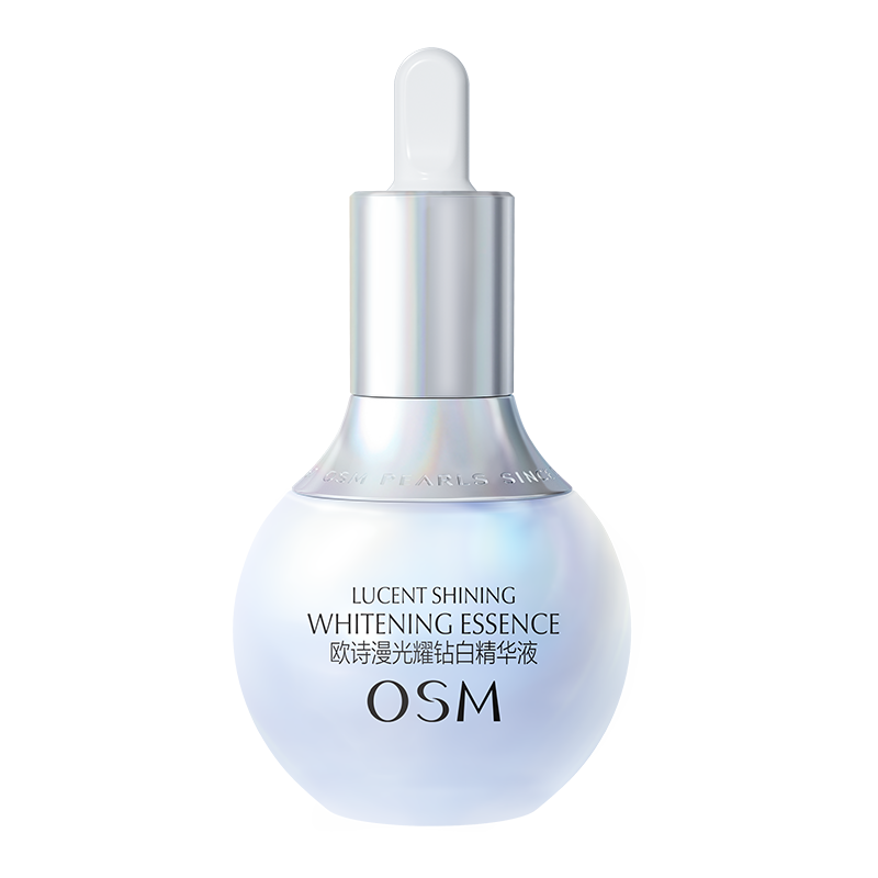 osm欧诗漫珍白因美白祛斑精华液