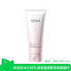 欧诗漫营养美肤洗面奶100g×1