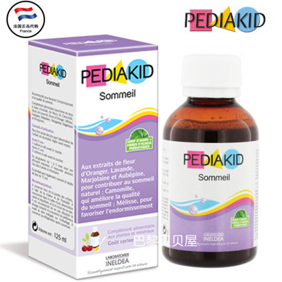 PEDIAKID童改善睡眠安神糖浆