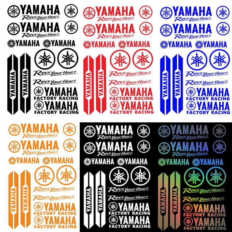 雅马哈摩托车贴纸头盔尾箱改装踏板机车个性镭射字母YAMAHA标志贴