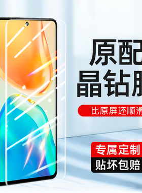 vivo新品S15钢化膜全屏透明超清vivos15e无边防偷窥s12pro手机保护膜s10防爆贴膜抗蓝光s9全覆盖玻璃膜