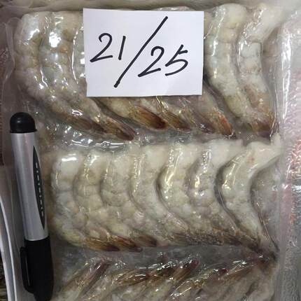 凤尾虾仁大青虾仁一包净重约1.3斤左右约45只虾江浙沪皖3包邮