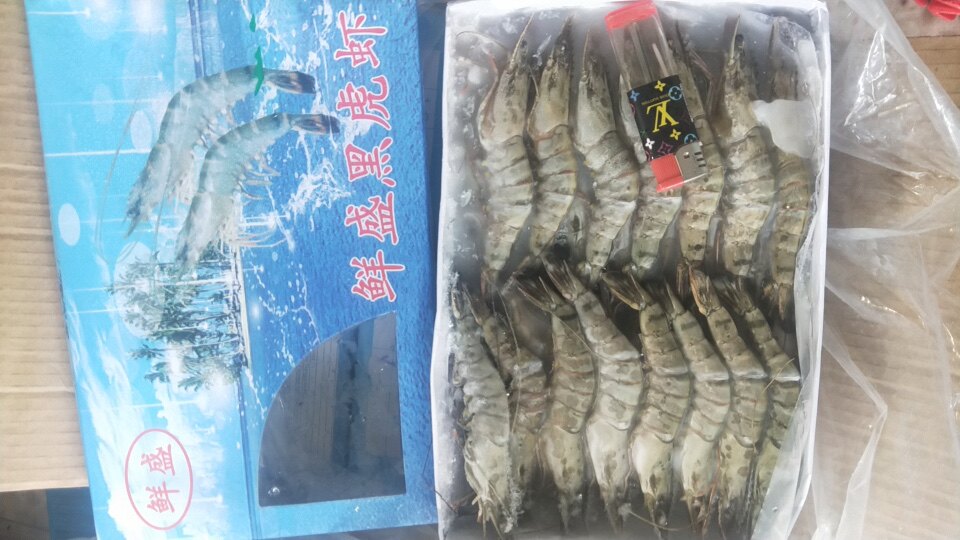 黑虎虾草虾青明虾各规格齐全整箱出售6盒*550g