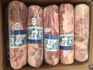 天顺源精品羔羊A卷 羊肉卷 一箱50斤 整箱1550元 江浙沪皖包邮