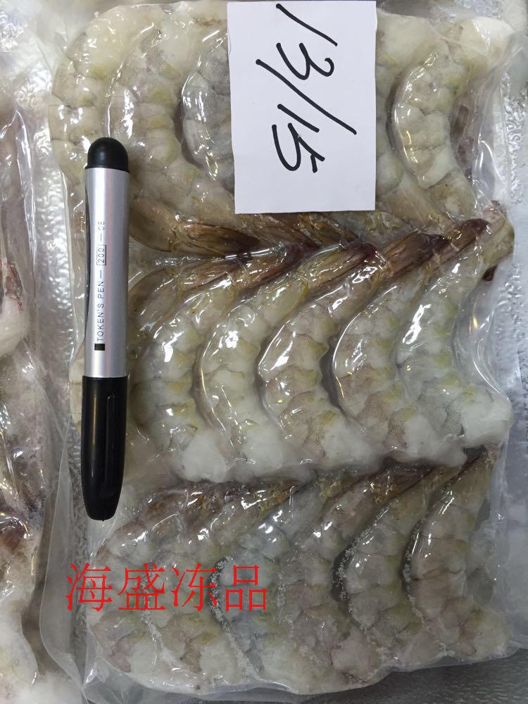 大凤尾虾仁 13/15凤尾虾 一包2斤净重1.3斤左右约25只 87元
