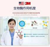 西安八年专业除甲醛公司上门服务检测仪清除室内家具异味消毒仪器