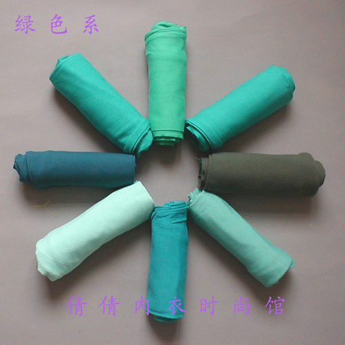 Pantalon collant en coton - Ref 764123 Image 5