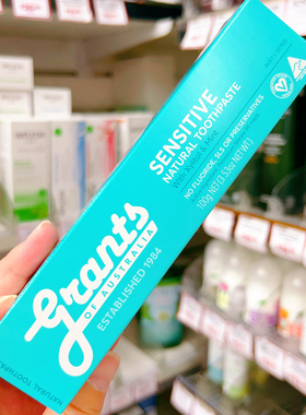 澳洲原装进口grants薄荷牙膏无氟牙齿清洁敏感牙渍口气清新110g