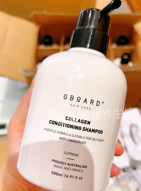 澳洲 GBOARD澳啵啵无硅油洗发水蓬松丰盈洗发露