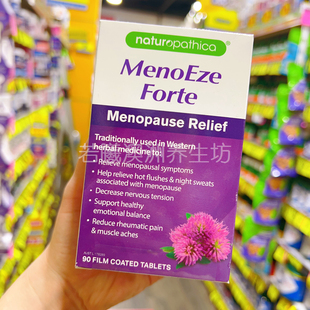 澳洲原装进口naturopathica女性皮肤90粒