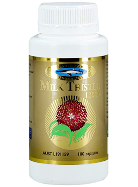 澳洲原装进口 Southpole Oceanking苦蓟草 肝片