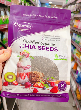 澳洲原装进口MORLIFE奇亚籽营养膳食补充omega3代餐饱腹一公斤装