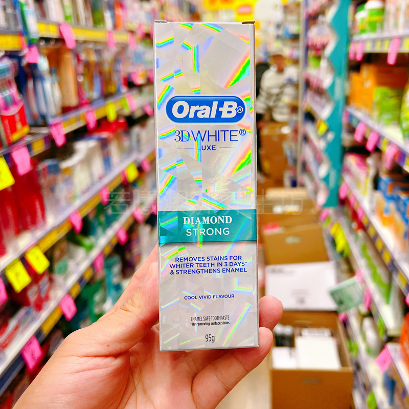 澳洲原装进口欧乐Oral B 3D双效炫白牙膏95g防止牙石累积清凉正品