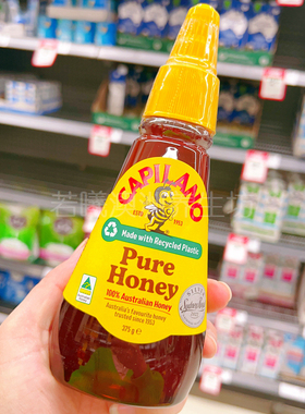 澳洲进口康蜜乐Capilano经典蜂蜜桉树蜜纯蜂蜜成人老人375g