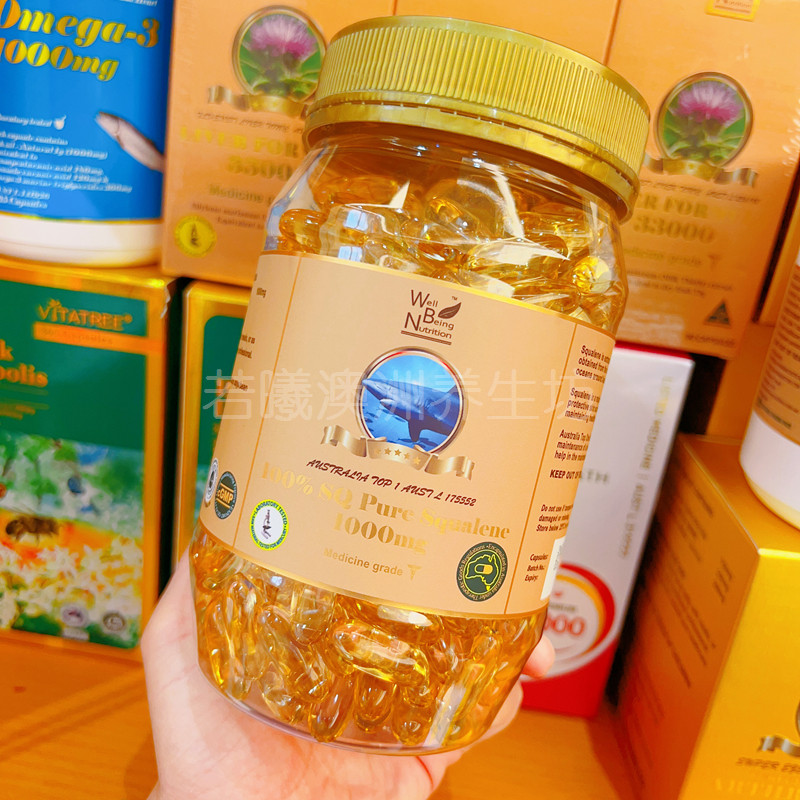 澳洲进口well being nutrition角鲨烯软胶囊眼睛365s