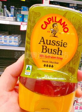 澳洲原装进口capilano康蜜乐蜂蜜340g 丝滑澳大利亚灌木纯蜂蜜