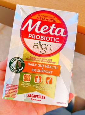 澳洲原装进口美达施Meta-align 益生菌成人乳酸菌28粒