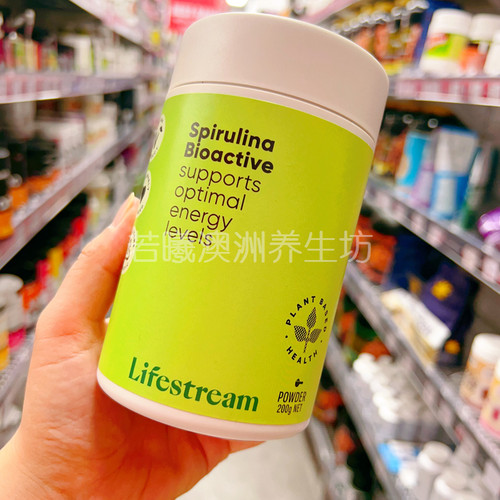 澳洲原装进口LIFESTREAM螺旋藻粉营养200g