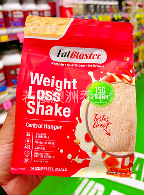 澳洲进口fatblaster代餐奶昔多种营养低卡低脂饱腹感465g焦糖味