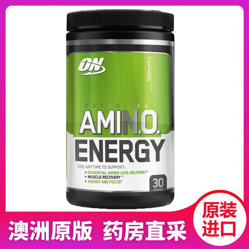 270g苹果味健肌健身运动营养