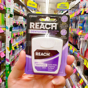 澳洲原装进口REACH便携I型牙缝刷牙线棒深度清洁齿间刷20枚通用