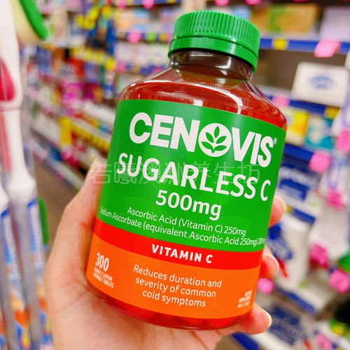 cenovis圣诺300粒维生素c咀嚼片