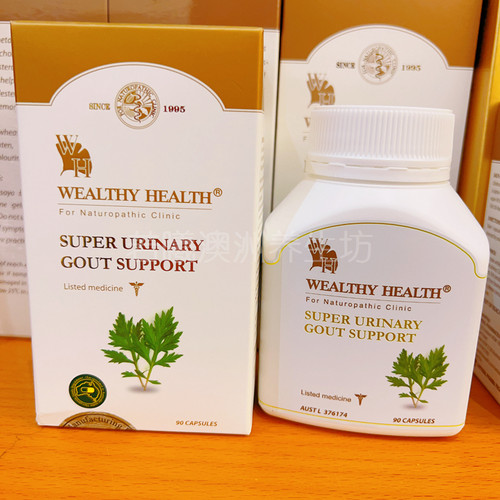 澳洲原装进口Wealthy Health芹菜籽西芹籽白金版90粒